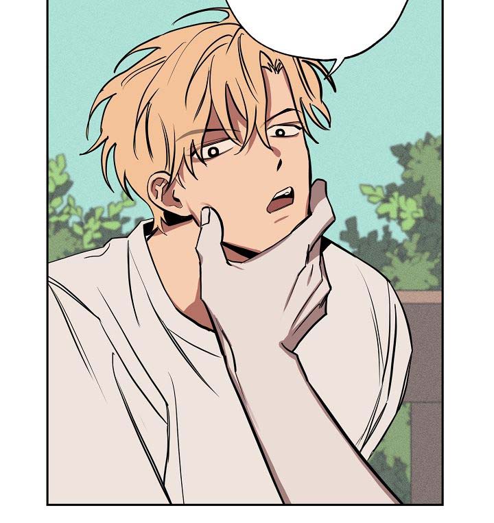 记忆轨迹漫画,第19章：喝酒4图