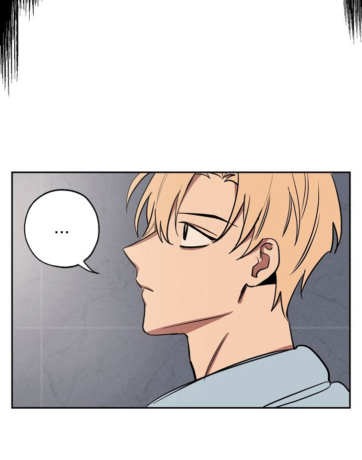 记忆轨迹漫画,第27章：刷牙3图