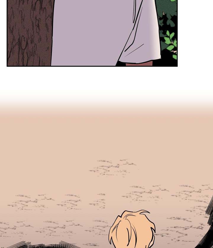 记忆轨迹漫画,第20章：落单1图