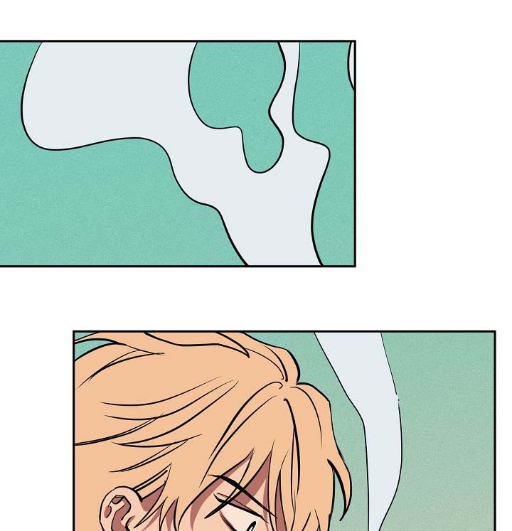 记忆轨迹漫画,第20章：落单3图