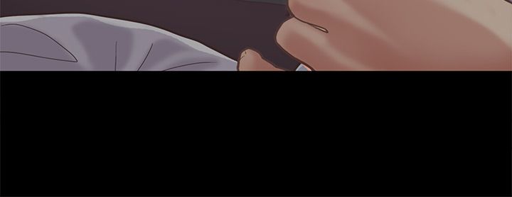 乡村美人漫画,第12章：嫂子（下）3图