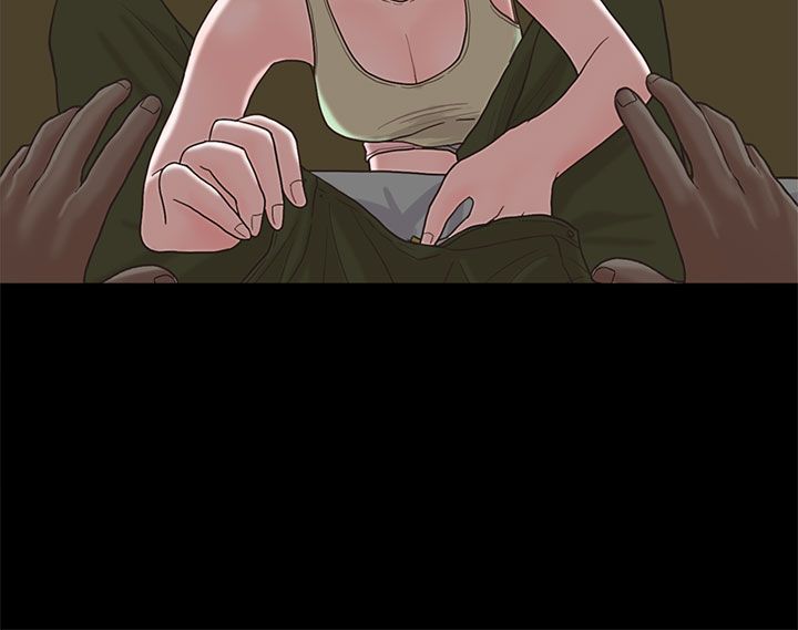 乡村美人漫画,第11章：嫂子（中）3图