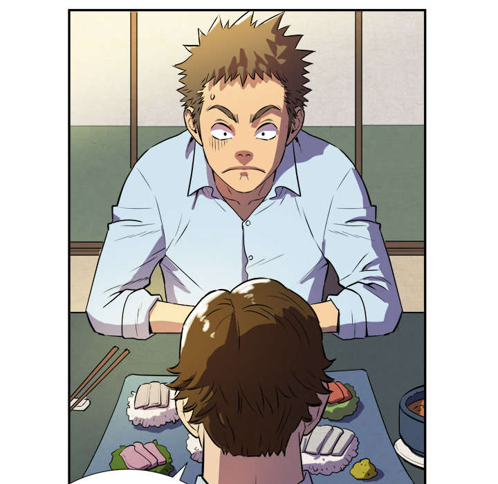 牛皮吹大了漫画,第3章：合作3图