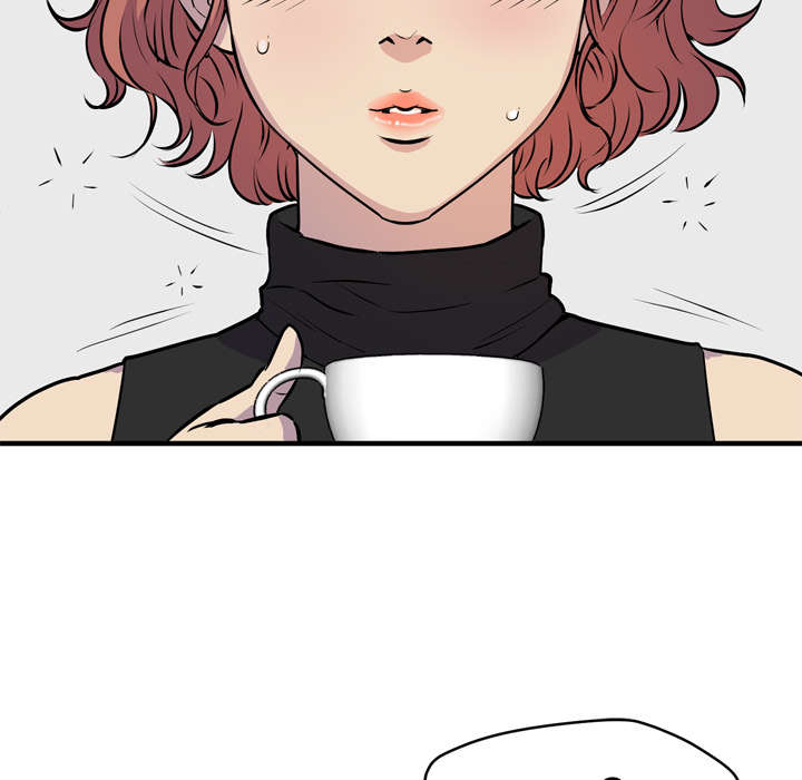 牛皮吹大了漫画,第21章：取证3图