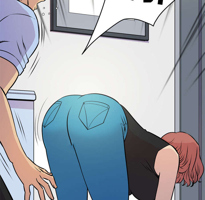 牛皮吹大了漫画,第19章：请进4图