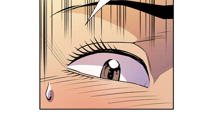 牛皮吹大了漫画,第12章：最棒的猎物2图