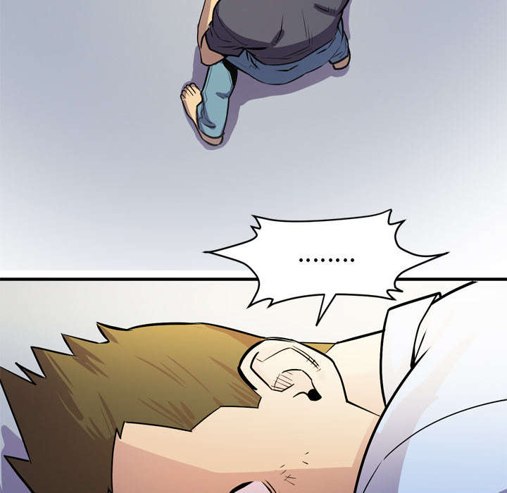 牛皮吹大了漫画,第23章：醒来3图