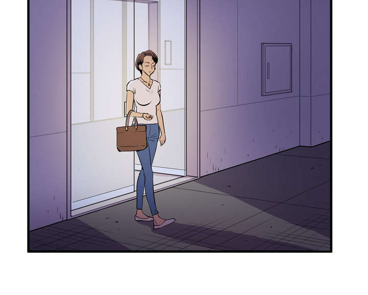 牛皮吹大了漫画,第26章：不准碰她3图