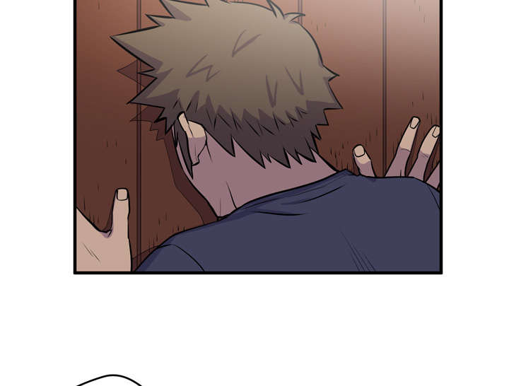 牛皮吹大了漫画,第19章：请进4图