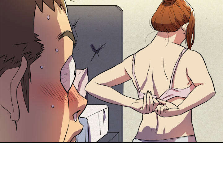 牛皮吹大了漫画,第5章：转折点2图