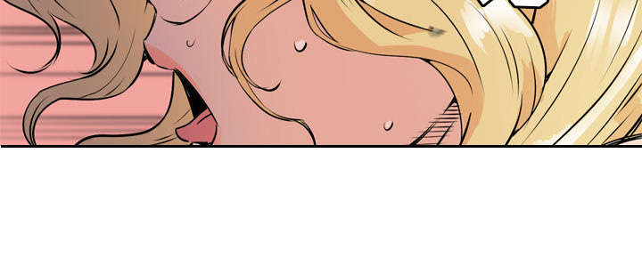 牛皮吹大了漫画,第17章：发现5图