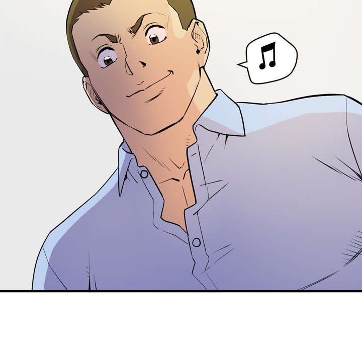 牛皮吹大了漫画,第21章：取证2图