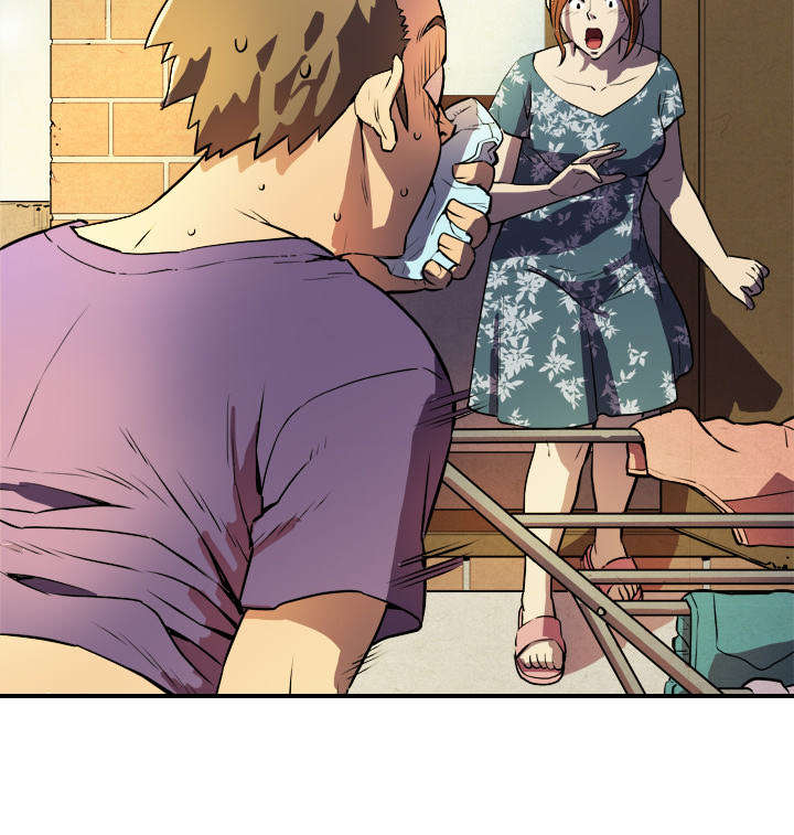 牛皮吹大了漫画,第1章：大师5图