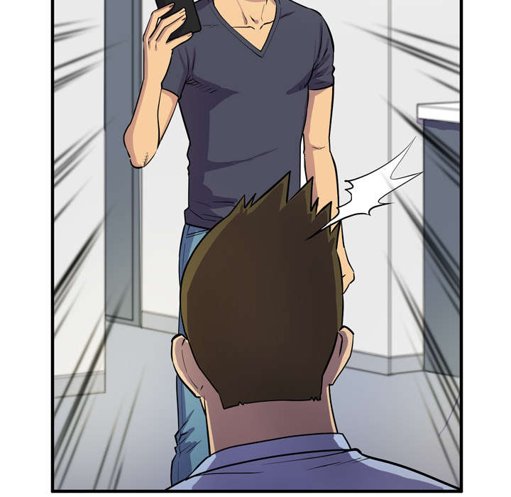 牛皮吹大了漫画,第22章：闯入4图