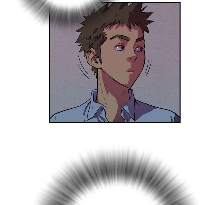 牛皮吹大了漫画,第2章：交给你了4图