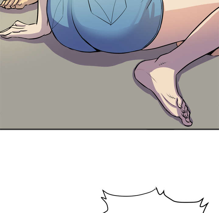 牛皮吹大了漫画,第29章：进展5图