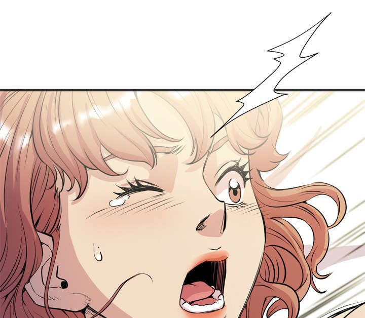 牛皮吹大了漫画,第31章：答应4图