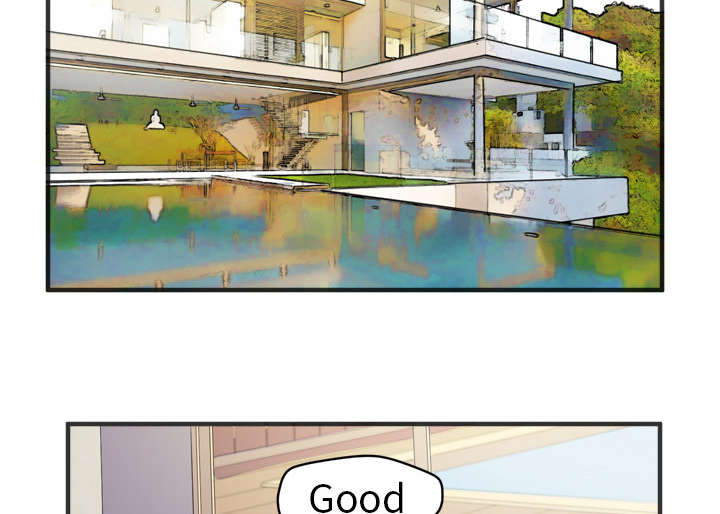 牛皮吹大了漫画,第32章：带走3图