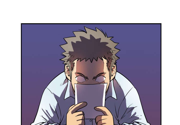 牛皮吹大了漫画,第2章：交给你了2图
