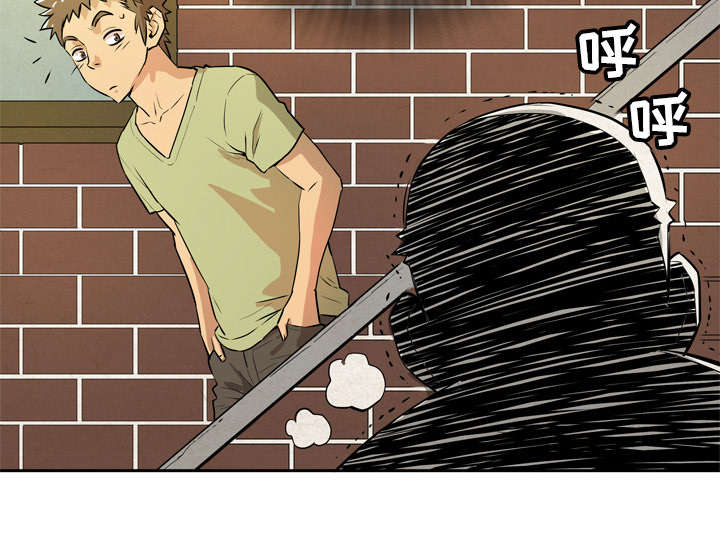 牛皮吹大了漫画,第10章：适度3图