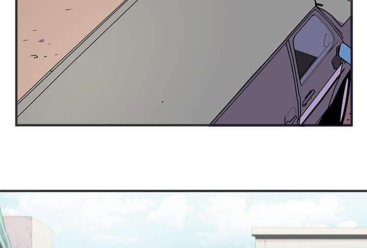 牛皮吹大了漫画,第32章：带走3图