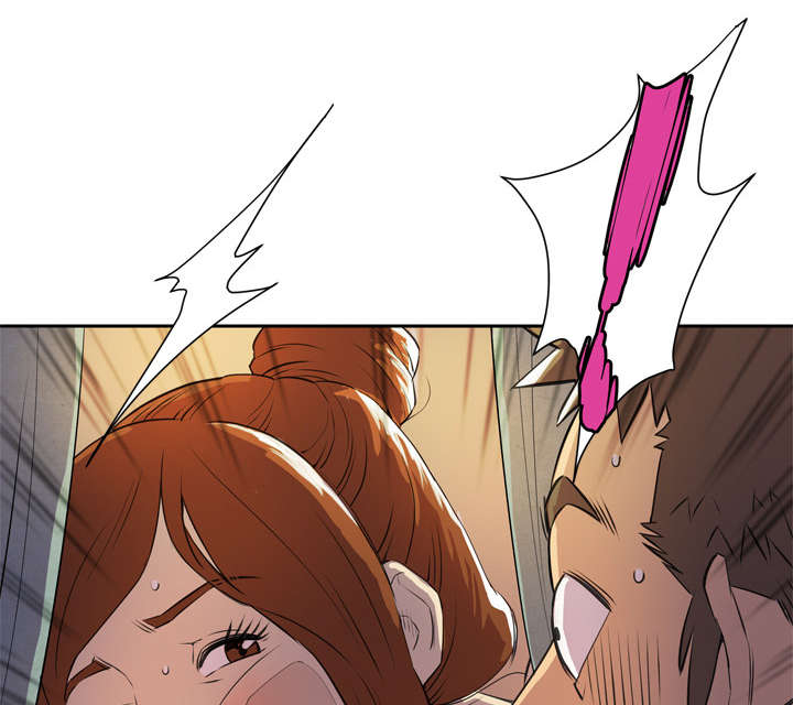 牛皮吹大了漫画,第10章：适度5图