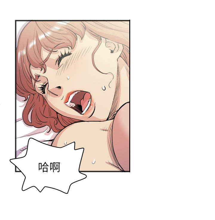 牛皮吹大了漫画,第31章：答应3图