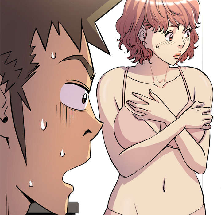 牛皮吹大了漫画,第30章：坦诚4图