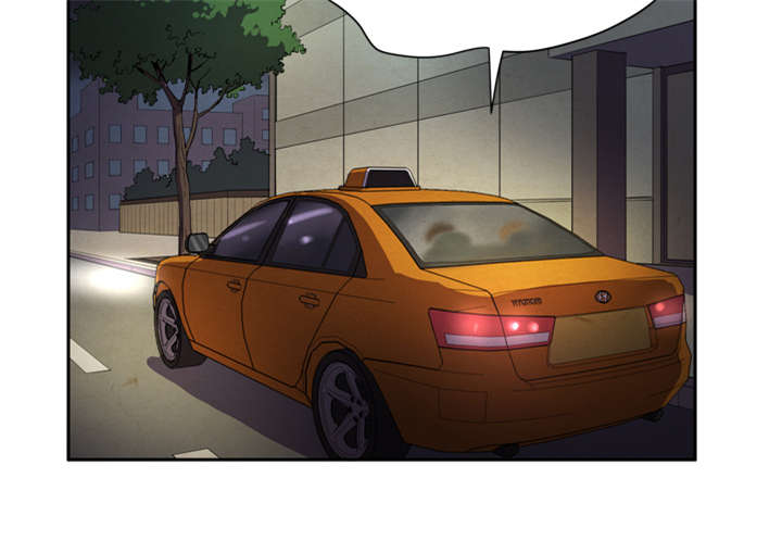 牛皮吹大了漫画,第6章：肆无忌惮3图