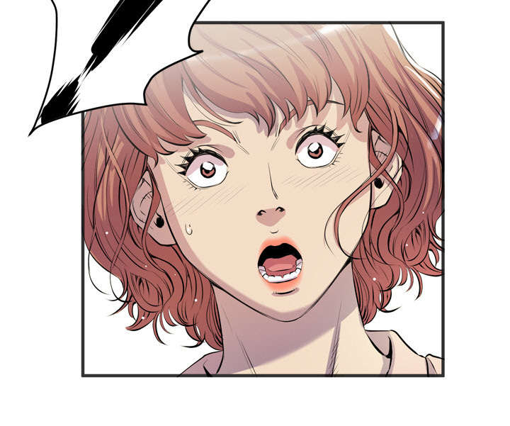 牛皮吹大了漫画,第29章：进展5图