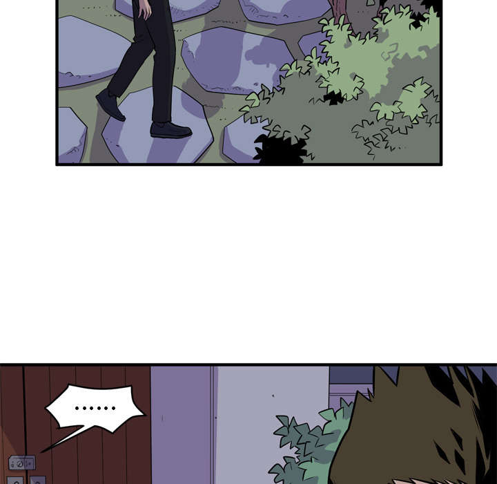 牛皮吹大了漫画,第19章：请进4图