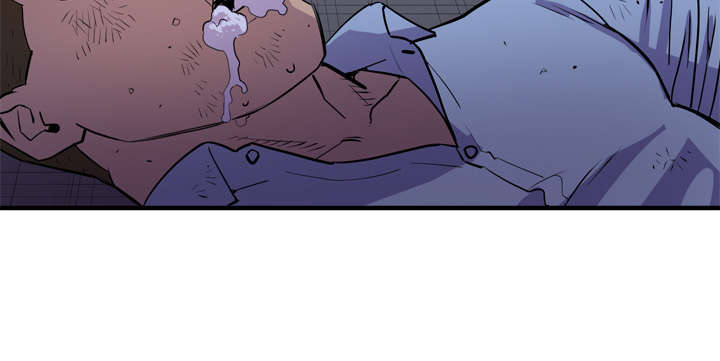 牛皮吹大了漫画,第27章：对象2图