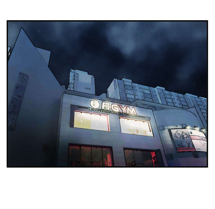 牛皮吹大了漫画,第24章：复仇1图