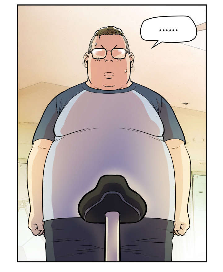 牛皮吹大了漫画,第15章：白痴4图