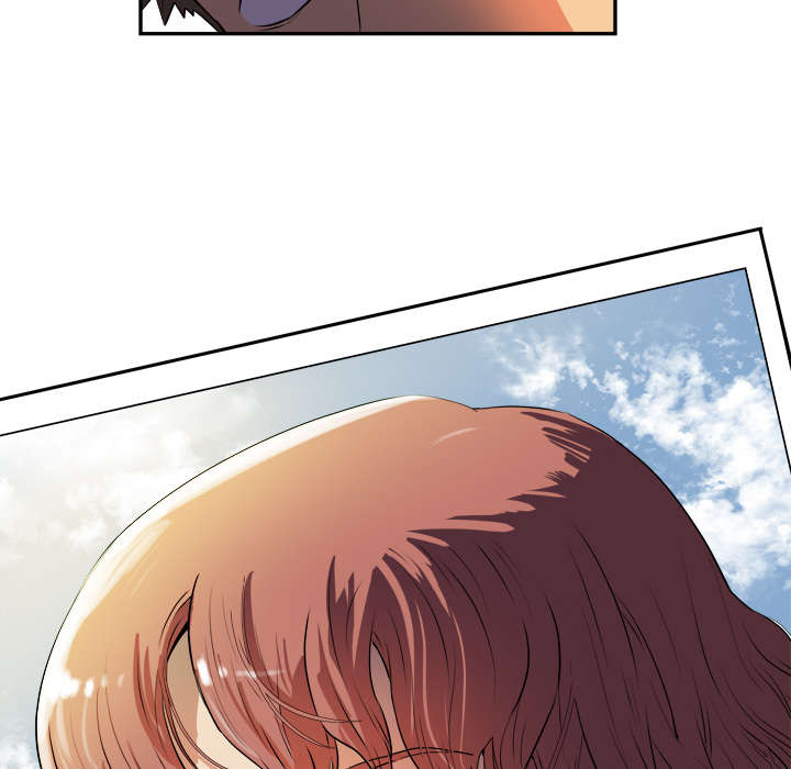 牛皮吹大了漫画,第2章：交给你了4图