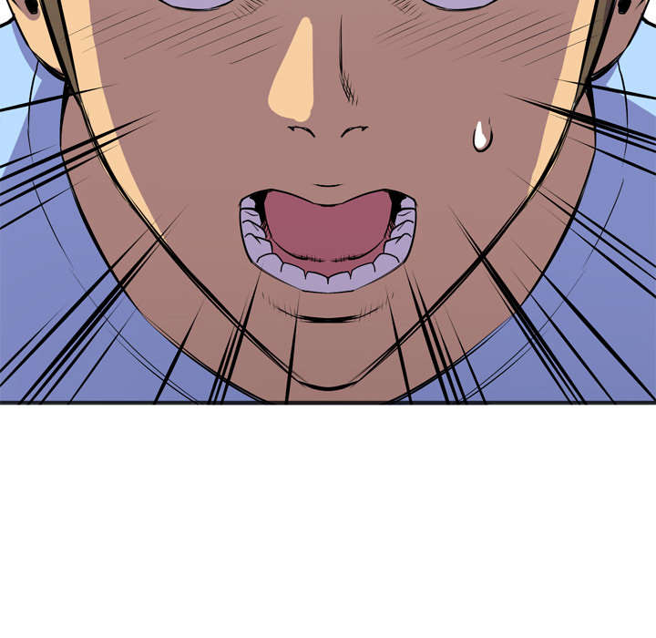 牛皮吹大了漫画,第30章：坦诚1图