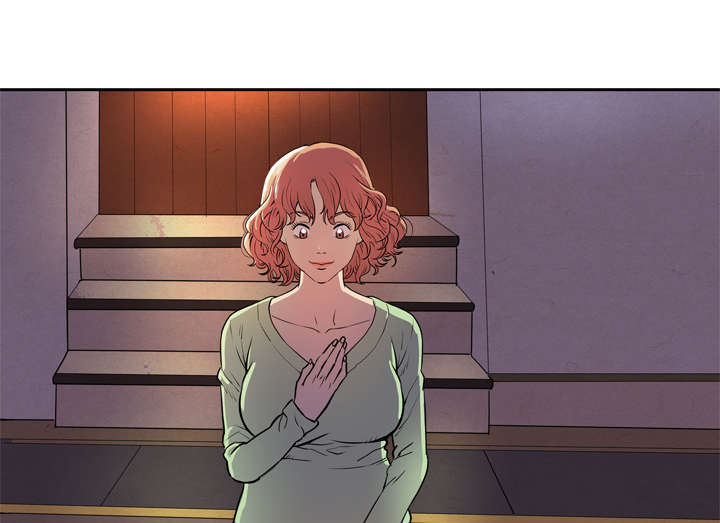 牛皮吹大了漫画,第7章：见面4图