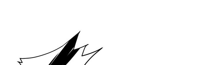 牛皮吹大了漫画,第29章：进展4图