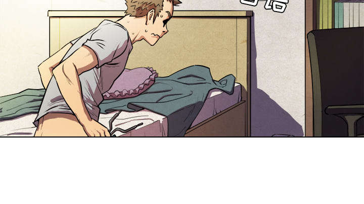 牛皮吹大了漫画,第1章：大师4图