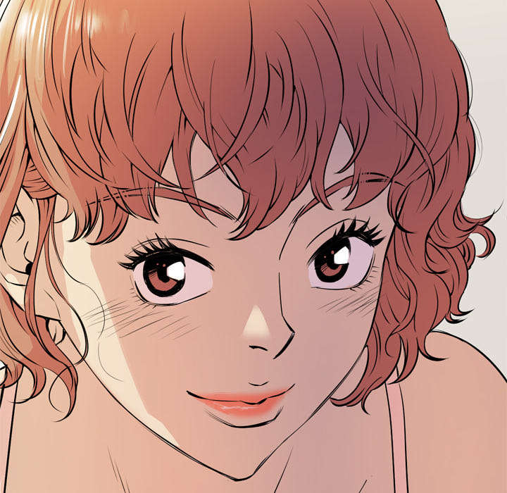 牛皮吹大了漫画,第17章：发现2图