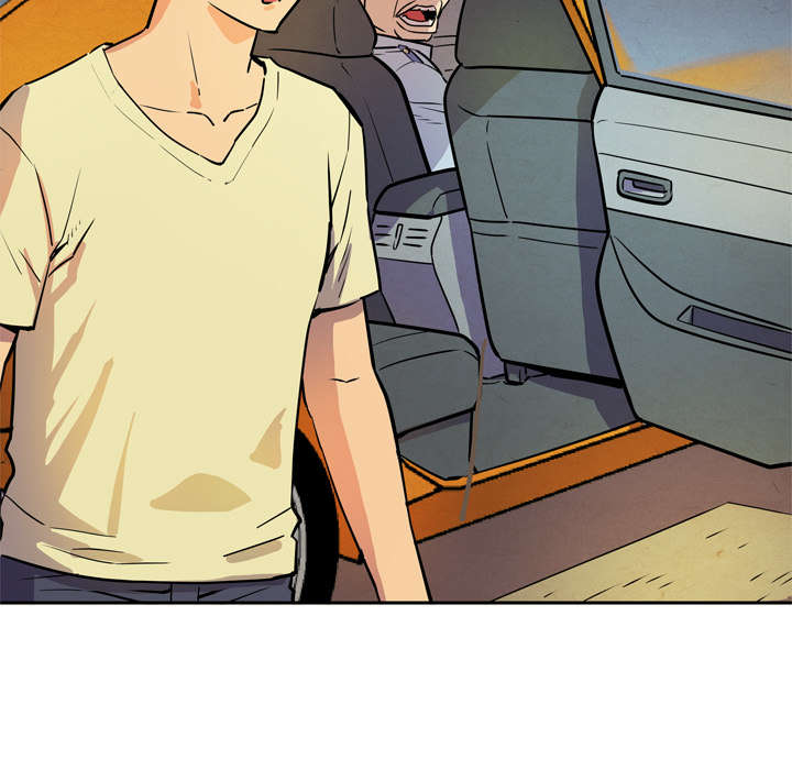 牛皮吹大了漫画,第7章：见面2图