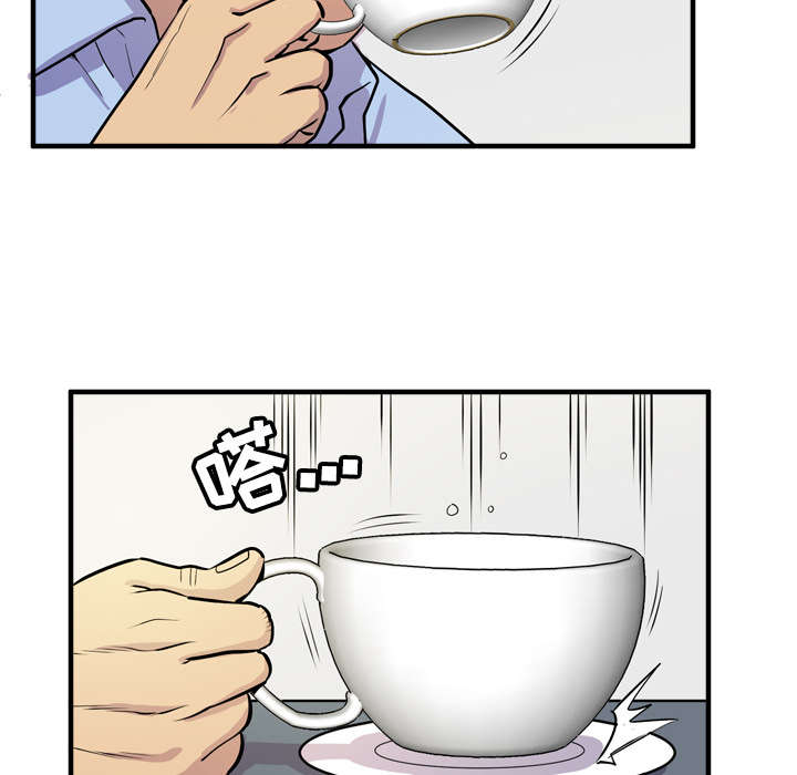 牛皮吹大了漫画,第21章：取证4图