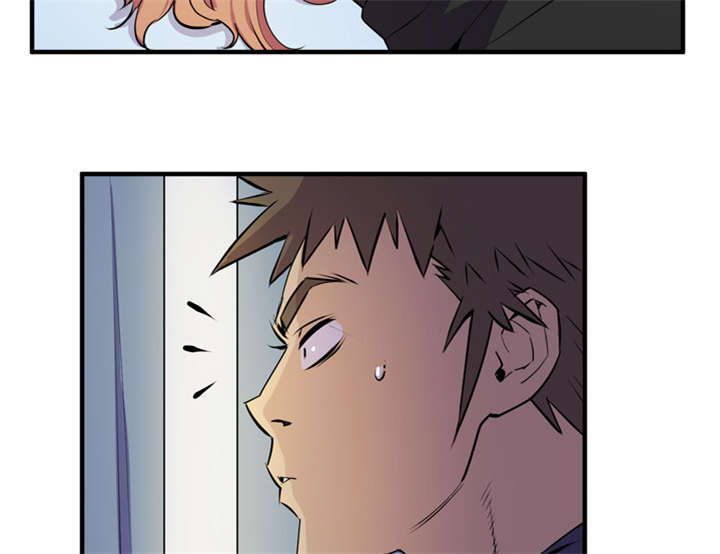 牛皮吹大了漫画,第21章：取证4图