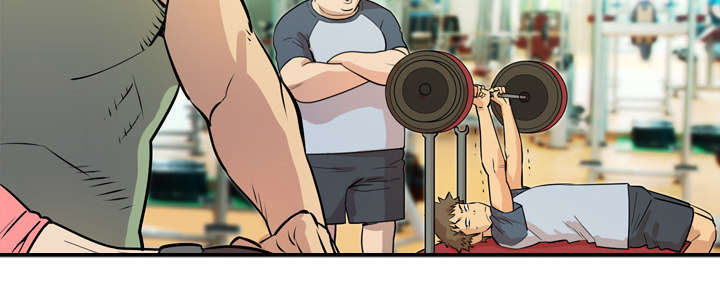 牛皮吹大了漫画,第14章：吃豆腐1图