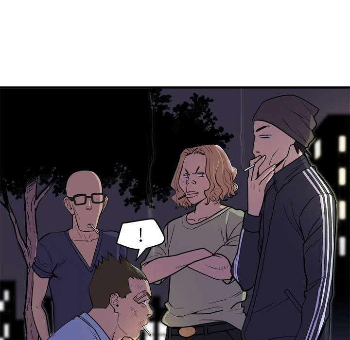 牛皮吹大了漫画,第24章：复仇4图