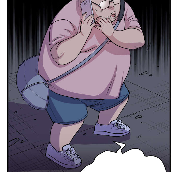 牛皮吹大了漫画,第25章：同期2图
