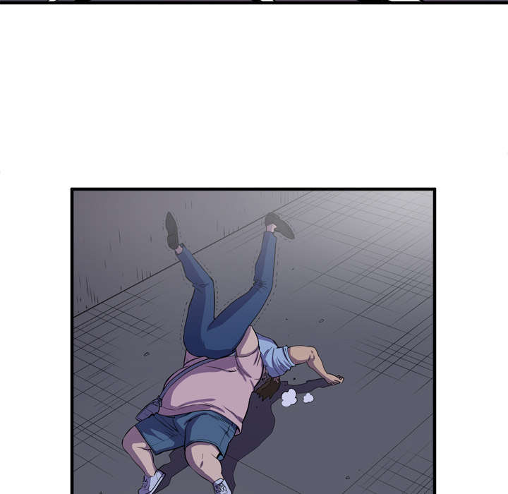 牛皮吹大了漫画,第27章：对象4图