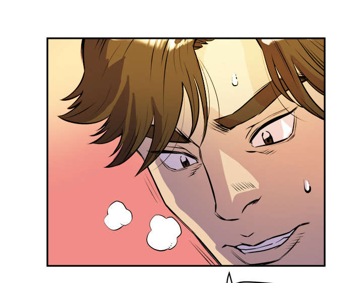 牛皮吹大了漫画,第15章：白痴2图