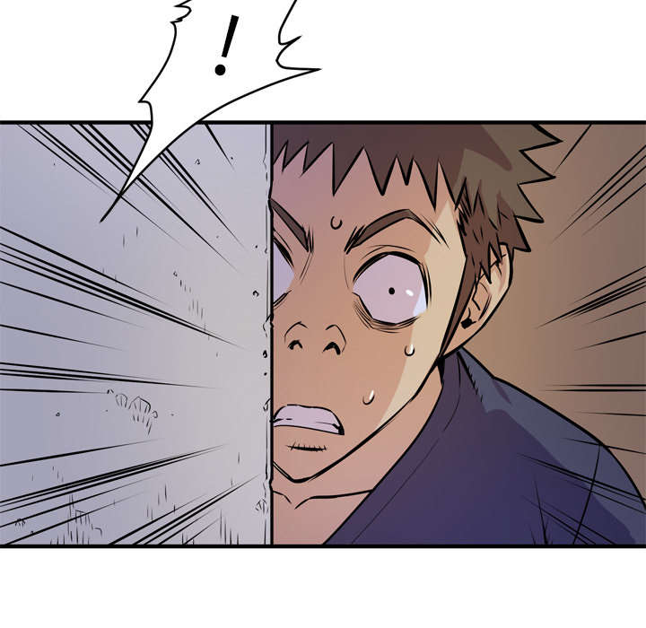 牛皮吹大了漫画,第19章：请进5图