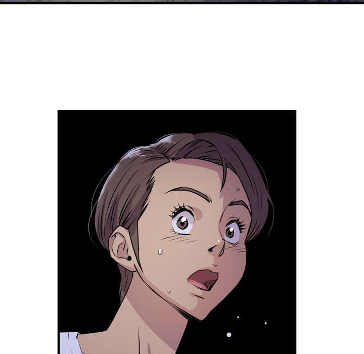 牛皮吹大了漫画,第27章：对象1图